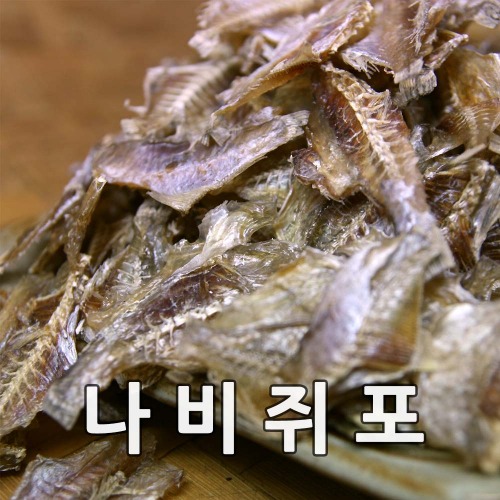 가담유통 어부촌건어물 나비쥐포 1Kg